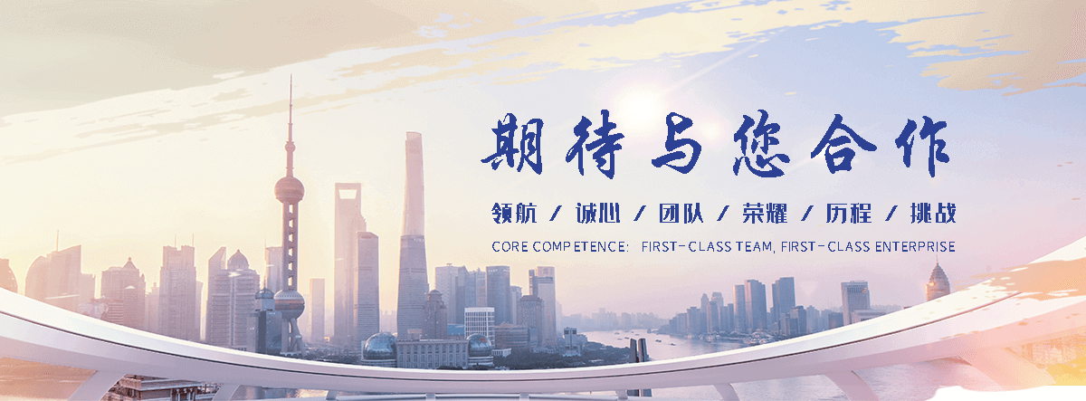 山西大型犬托运